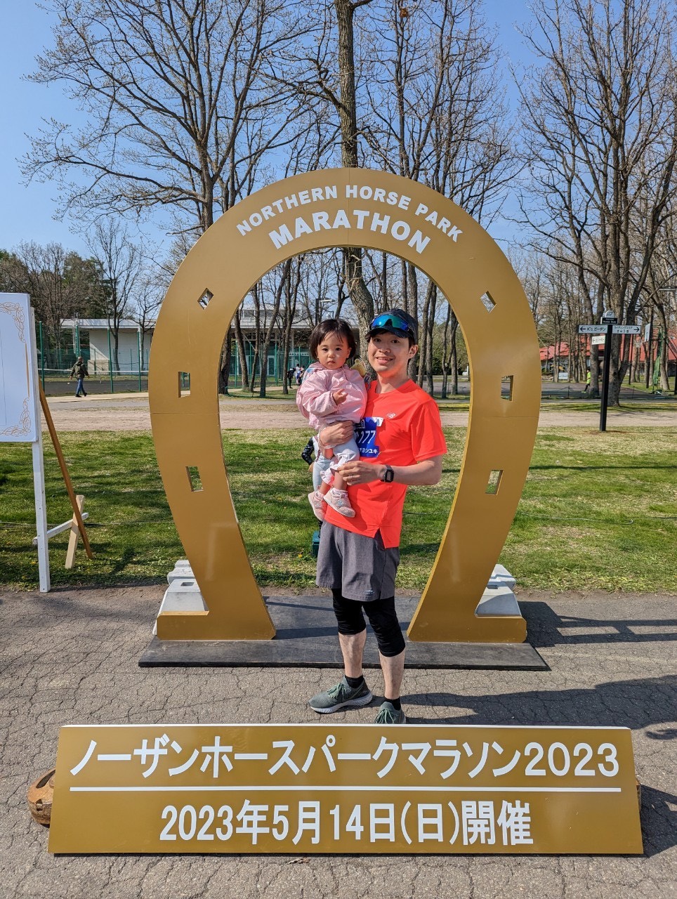 マラソン写真2